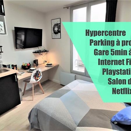 Home&Work 101 - HYPERCENTRE - Parking à proximité Niort Exterior foto